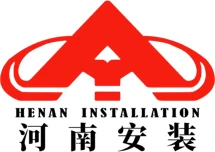 Henan Installation (河南安装)